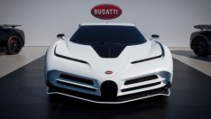 Volkswagen отделя Bugatti в съвместно предприятие с хърватския стартъп Rimac