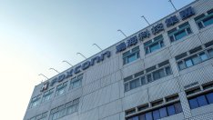 По-големите разходи на технологичните гиганти за AI дадоха тласък на бизнеса на Foxconn