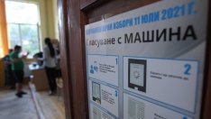 Заради кого може да се разпадне 46-ото Народно събрание?