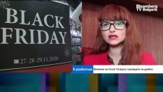 Стига ли държавната помощ до търговците на дребно?