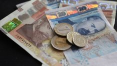 Министерството на финансите очаква дефицит в размер на 183,2 млн. лв. за ноември