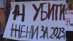 Депутатите приеха по-тежки наказания за средна и лека телесна повреда
