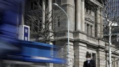 Централните банки на две от страните в Г-7 провеждат заседания през тази седмица