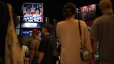 Изборите в Тайван може да предизвикат военната сила на Китай