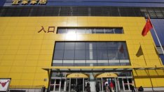 Културните предизвикателства пред глобалната експанзия на Ikea 