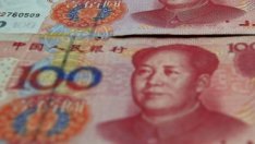 Китайската централна банка е подкрепила местен кредитор с 50 млрд. юана