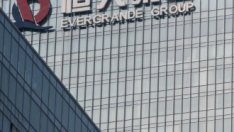Evergrande пропусна второ плащане по чуждестранни облигации