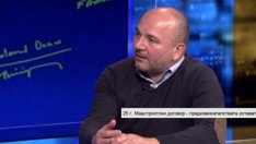 Л. Дацов: Членството в еврозоната трябва да е приоритет за България