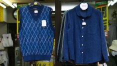 Новите дрехи на криптото