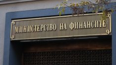 Финансовото министерство подготвя бюджет, в който да се запази дефицита от 3%