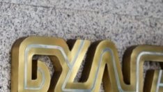 Булгаргаз предлага с 32% по-висока цена на природния газ за юли