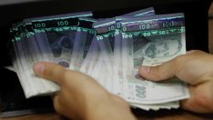 Активите на банките са нараснали със 7,8 млрд. лв. през 2018 г.