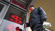 Държавният дефицит на Русия се увеличава с бързи темпове, но Кремъл все още има резерви