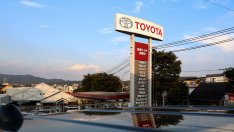 Продажбите на Toyota отбелязват спад за шести пореден месец поради слабото търсене в Китай