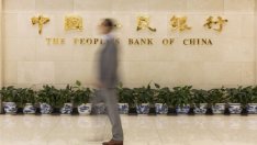 Китайската централна банка понижава лихвите заради коронавируса