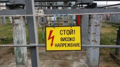 Кабинетът възложи на БЕХ да проучи варианти за нов блок в АЕЦ "Козлодуй"