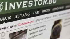 Постулатите на Investor.bg
