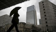 Японската централна банка понижи прогнозите си за ръста на БВП и инфлацията