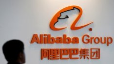 Alibaba пусна рекламен софтуер с изкуствен интелект