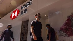 Фед прекратява принудителните действия срещу HSBC