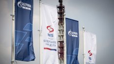 САЩ разрешиха на сръбската NIS да възобнови производството на рафинерията си