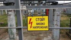 БЕХ можел да изпадне във финансов колапс заради смяната на ръководството