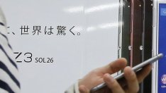 Смартфоните се ползват повече за будилници, отколкото за разговори