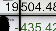 Рекордната сесия на Wall Street не успя да подкрепи търговията в Азия