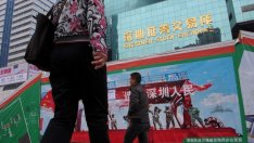 Китай одобри свързването на борсите в Хонконг и Шънджън