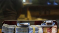 Централната банка на Индонезия повиши лихвите в подкрепа на рупията