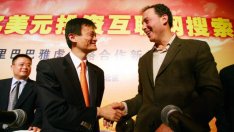 Alibaba се откупува от Yahoo?