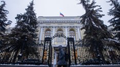 Руската централна банка повиши лихвата за седми път тази година