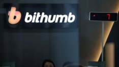 Южна Корея няма окончателно решение за забрана на криптовалутите