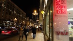 92% от руснаците се отказват от големи разходи тази година