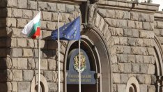 Имоти на АДИС влизат в забранителния списък за приватизация