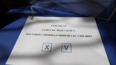 ГЕРБ и БСП обмислят подкрепа за референдума