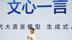 Baidu представи конкурент на ChatGPT, но пазарът не се впечатли