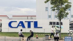 Взрив в китайска фабрика изтъква рисковете около доставките на батериите