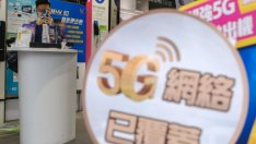 Л. Стойчев: Светът преминава към 5G мрежи, а ние нямаме правила за дигитализация