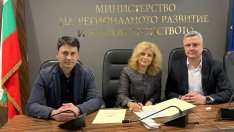 Стара Загора ще модернизира две индустриални зони с над 37 млн. евро от програма на ЕС