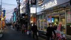 Фабричното производство в Япония записа първия си спад от три месеца