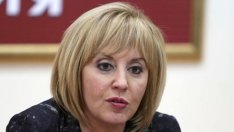 Тричленен състав на ВАС прекрати делото на омбудсмана срещу "Топлофикация София"