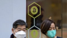 Биткойнът се задържа на цена от над 31 хил. долара