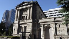 ЯЦБ запази паричната политика и сигнализира, че цените ще изпълнят целта ѝ 