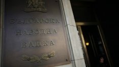 БНБ се присъедини към Световния кодекс за поведение на валутните пазари
