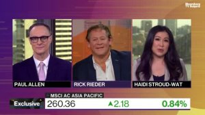 Ридър от BlackRock: Живеем в най-вълнуващите времена, които инвеститорите са виждали