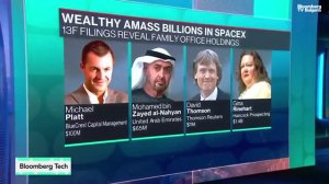 Най-богатите семейства в света и акциите на SpaceX