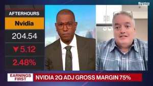Достатъчно впечатляващи ли са резултатите на Nvidia?