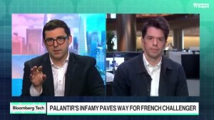 Европа търси местен заместник на Palantir