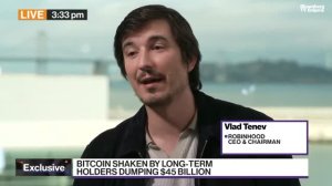 Влад Тенев: Rоbinhood следи пазарния си дял